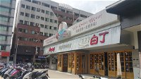 678 BaekJung Korean BBQ Restaurant