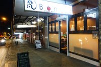 Bon Japanese Restaurant - Sunshine Coast Tourism