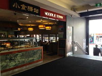 Noodle Town - Accommodation Airlie Beach