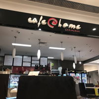 Cafe  Home - Restaurants Sydney