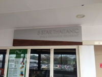 Five Stars Thaitanic Chullora - Redcliffe Tourism