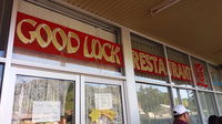 Lao Zhao Good Luck Chinese Restaurant - Accommodation in Surfers Paradise