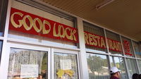 Lao Zhao Good Luck Chinese Restaurant - Lismore Accommodation