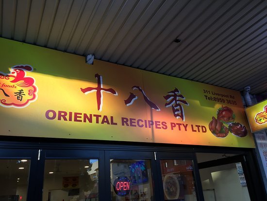 Oriental Recipes - thumb 0