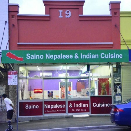 Saino Nepalese Cuisine - thumb 0