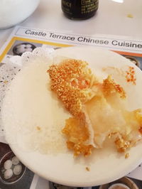 Castle Terrace Chinese Restaurant