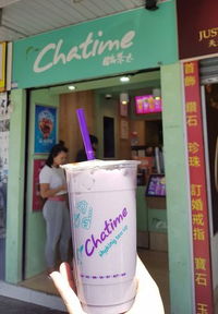 Chatime - Bundaberg Accommodation