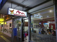 Pho Ann - Gold Coast Attractions