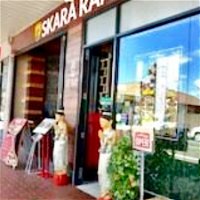 Skara Rama5 - Bundaberg Accommodation