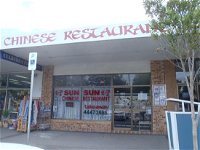 Sun Sun Chinese Restaurant - New South Wales Tourism 
