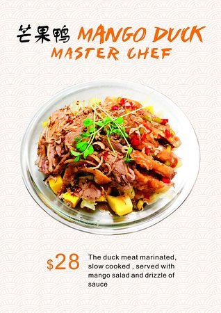 Mango Duck Master Chef - thumb 0