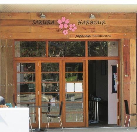 Sakura Harbour Japanese Restaurant - Accommodation Yamba