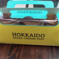 Hokkaido Baked Cheese Tart - Pubs and Clubs