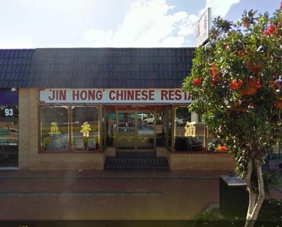 Jin Hong Restaurant - South Australia Travel
