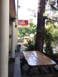 Macquarie Arms Hotel - Lismore Accommodation
