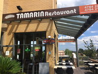 Tamarin Restaurant - Maitland Accommodation