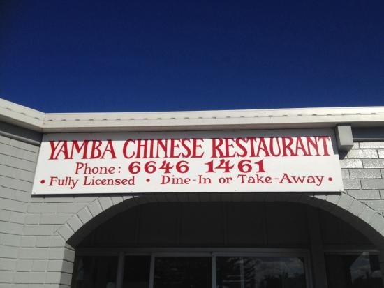 Yamba Chinese Restaurant - thumb 0