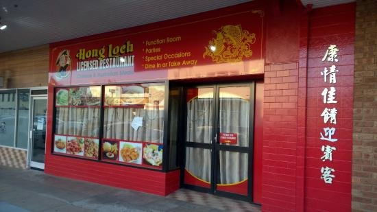 Hong Loch Chinese Restaurant - thumb 0