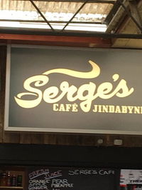 Serge's Cafe