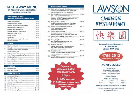 Lawson Chinese Restaurant - New South Wales Tourism 