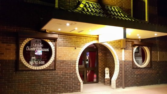 On Lee Chinese Seafood Restaurant - Northern Rivers Accommodation