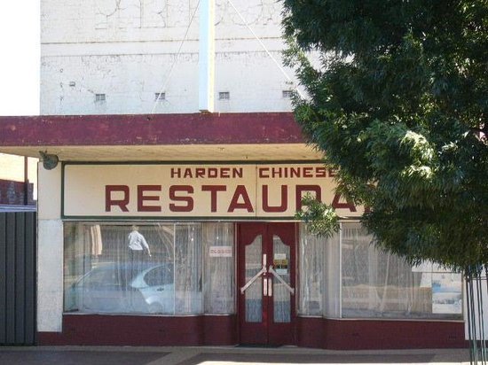 Harden Chinese Restaurant - Food Delivery Shop