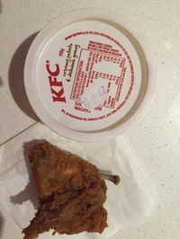 KFC - VIC Tourism