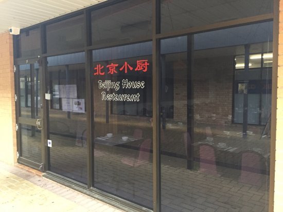 Beijing House Restaurant - Northern Rivers Accommodation
