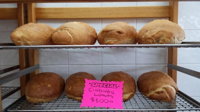 Tank's Bakery - Northern Rivers Accommodation
