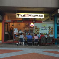 Thai  Mawson - Accommodation NT