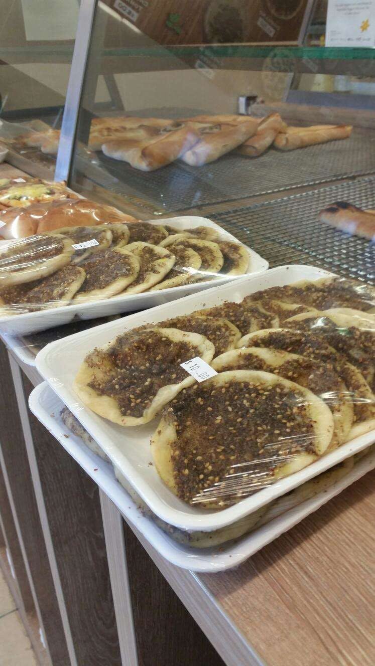 Lalor Lebanese Bakery - Australia Accommodation