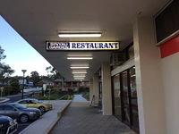 Sin Yau Garden Restaurant - Accommodation Gladstone