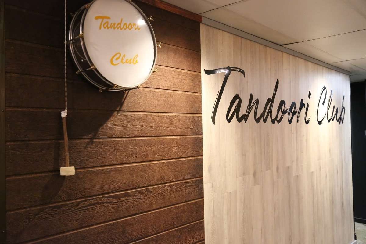 Tandoori Club Kitchen  Bar - Food Delivery Shop