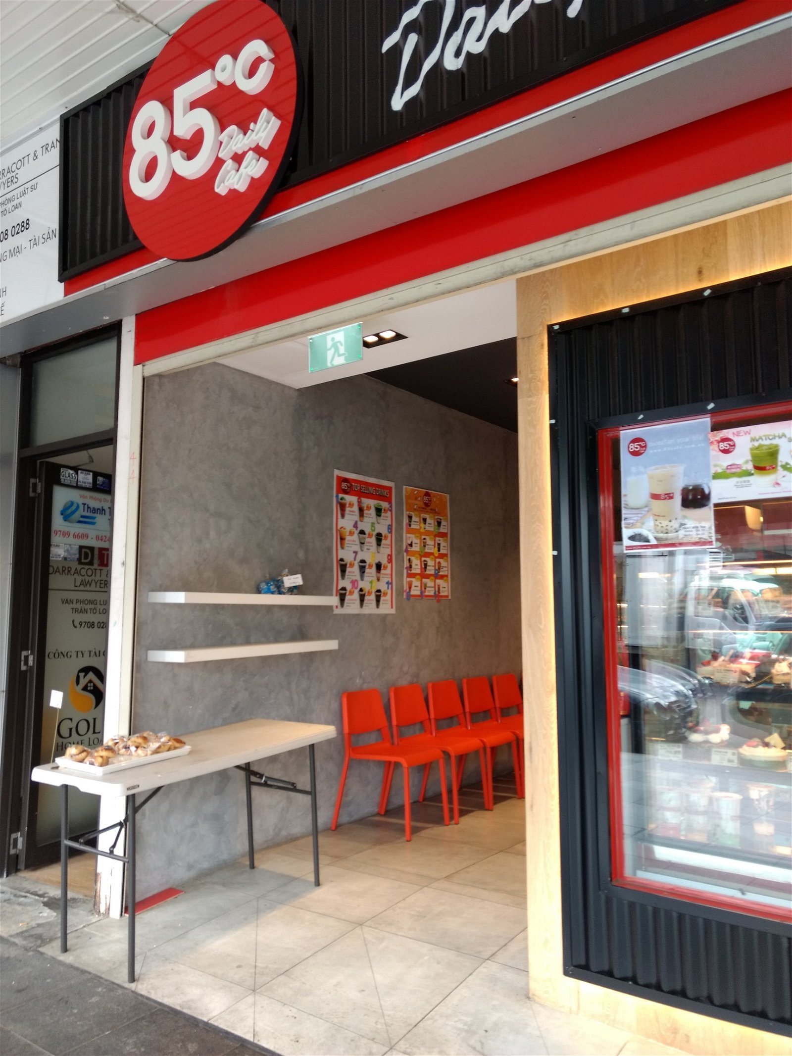 85 Degrees Bakery  Cafe - Bankstown