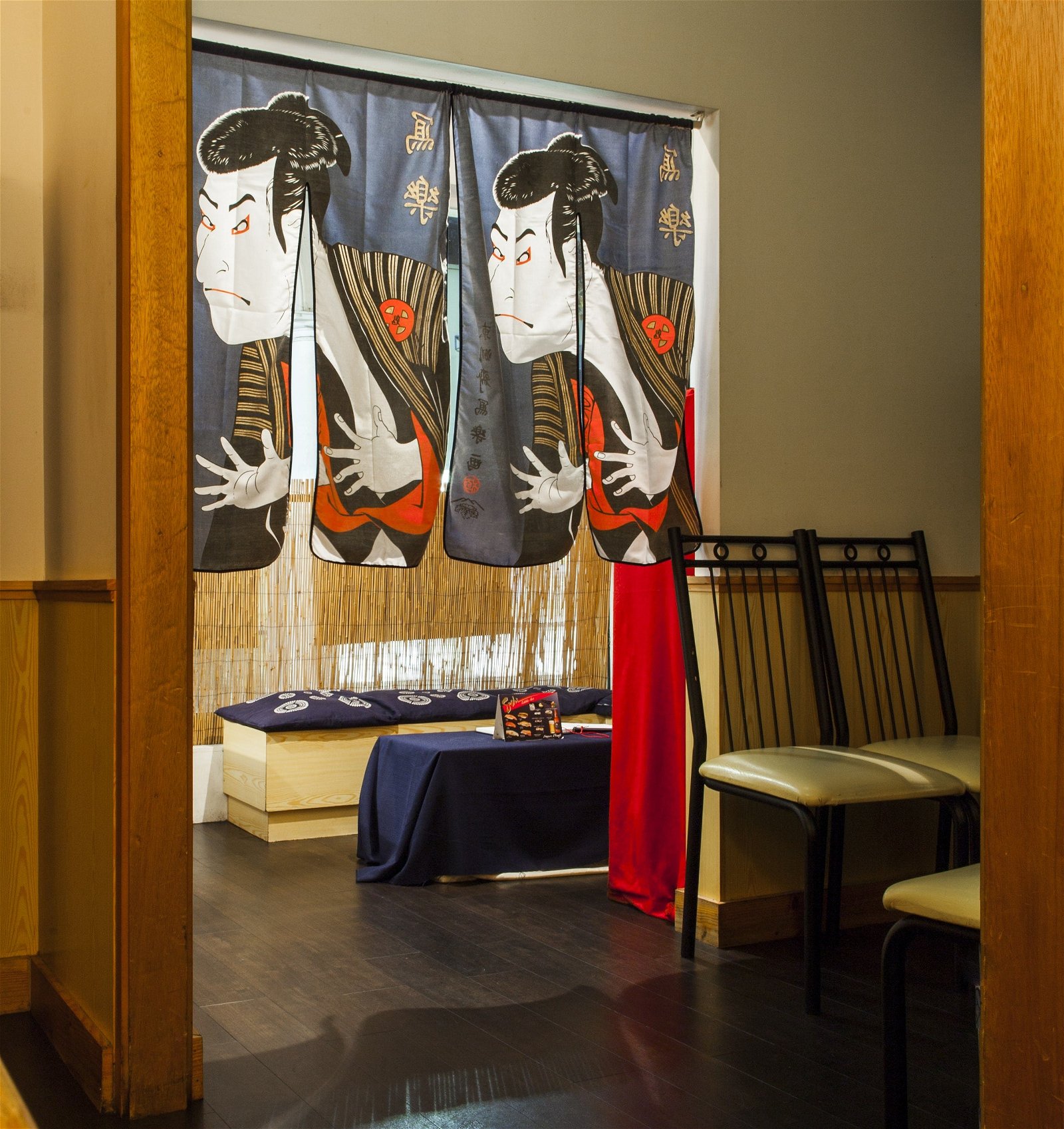 Iori Japanese Restaurant - Northern Rivers Accommodation