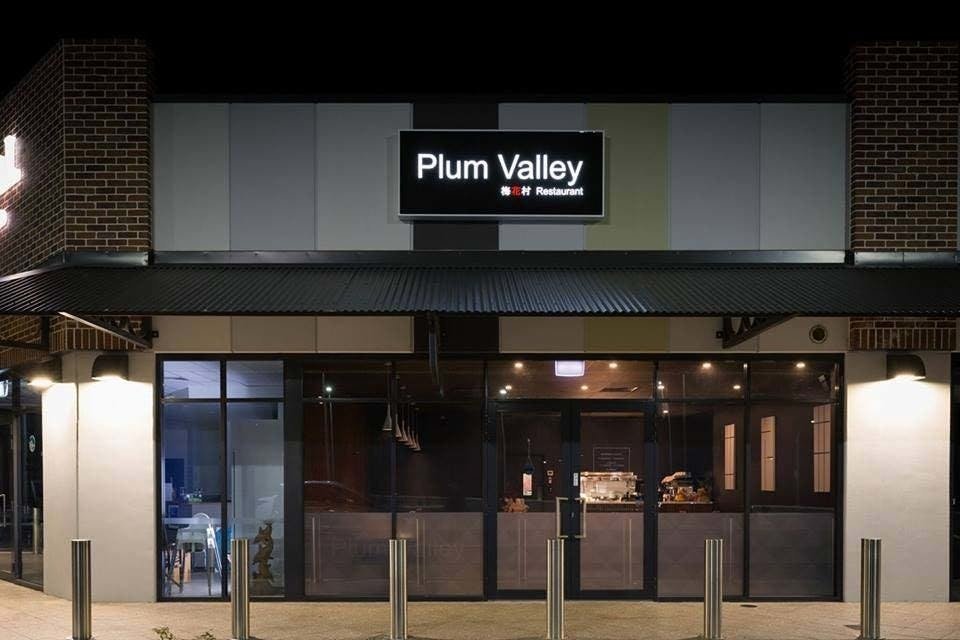 Plum Valley Malaysian Restaurant - Northern Rivers Accommodation