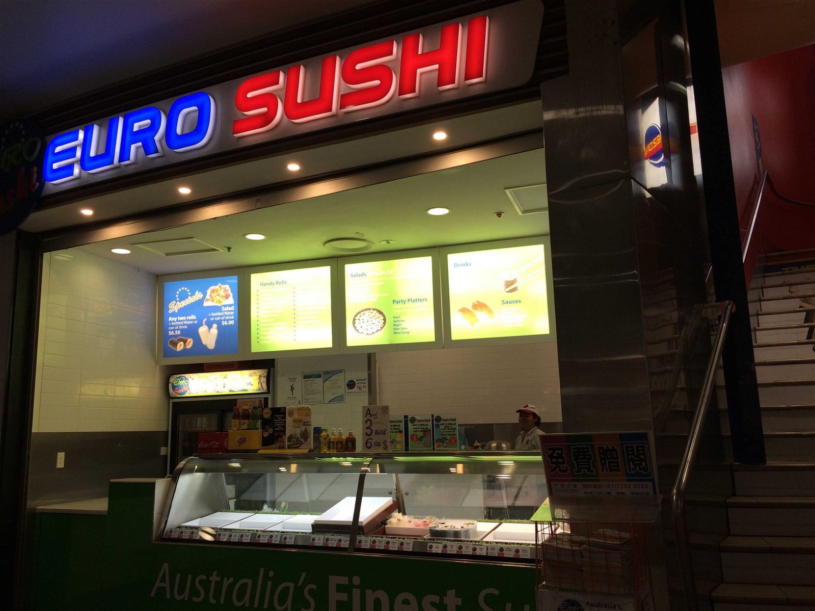 Euro Sushi - Surfers Paradise - Pubs Sydney