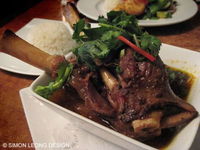 Muoi's Feast - Redcliffe Tourism