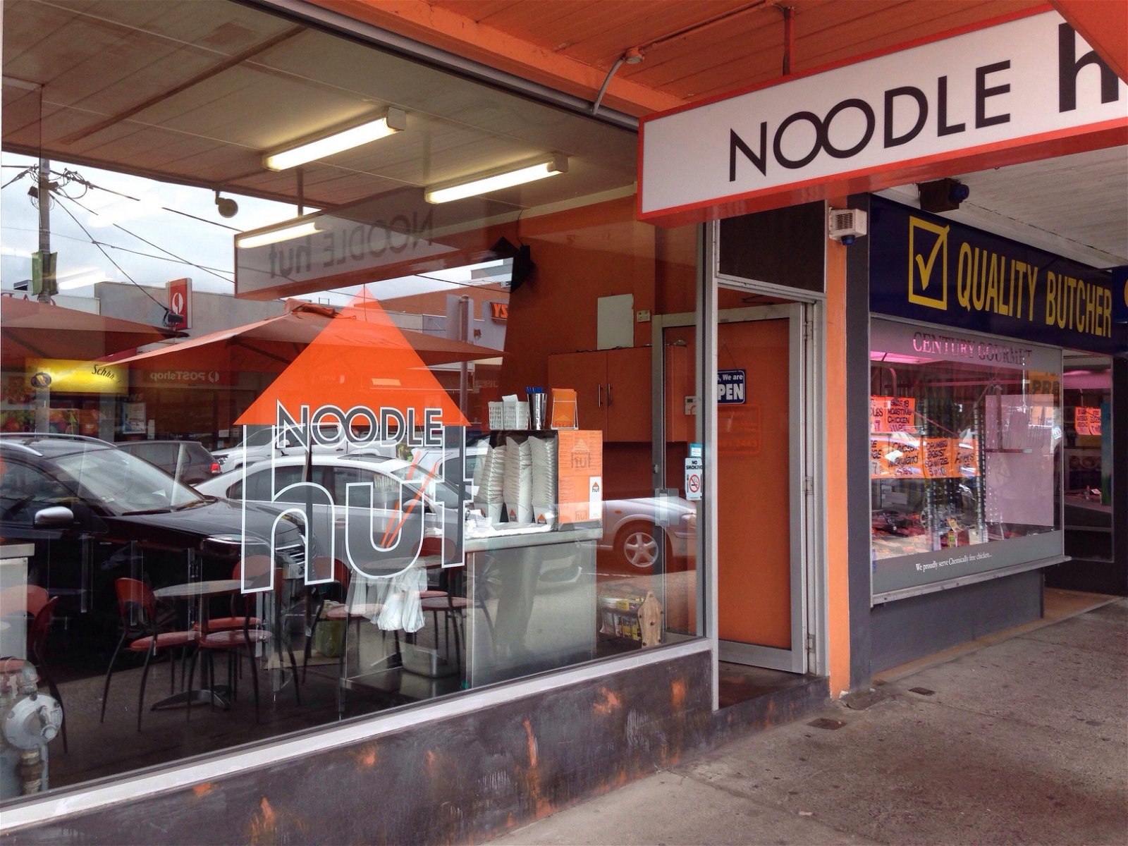 Noodle Hut - Fairfield - New South Wales Tourism 