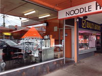 Noodle Hut - Fairfield - Accommodation Brisbane