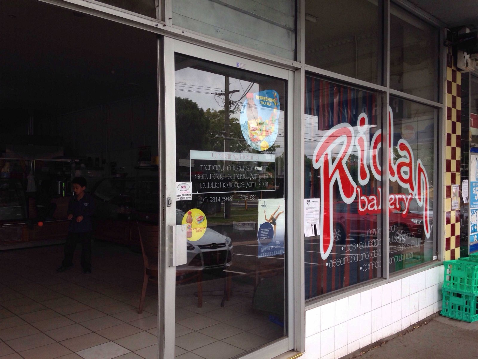 Ridan Bakery - New South Wales Tourism 