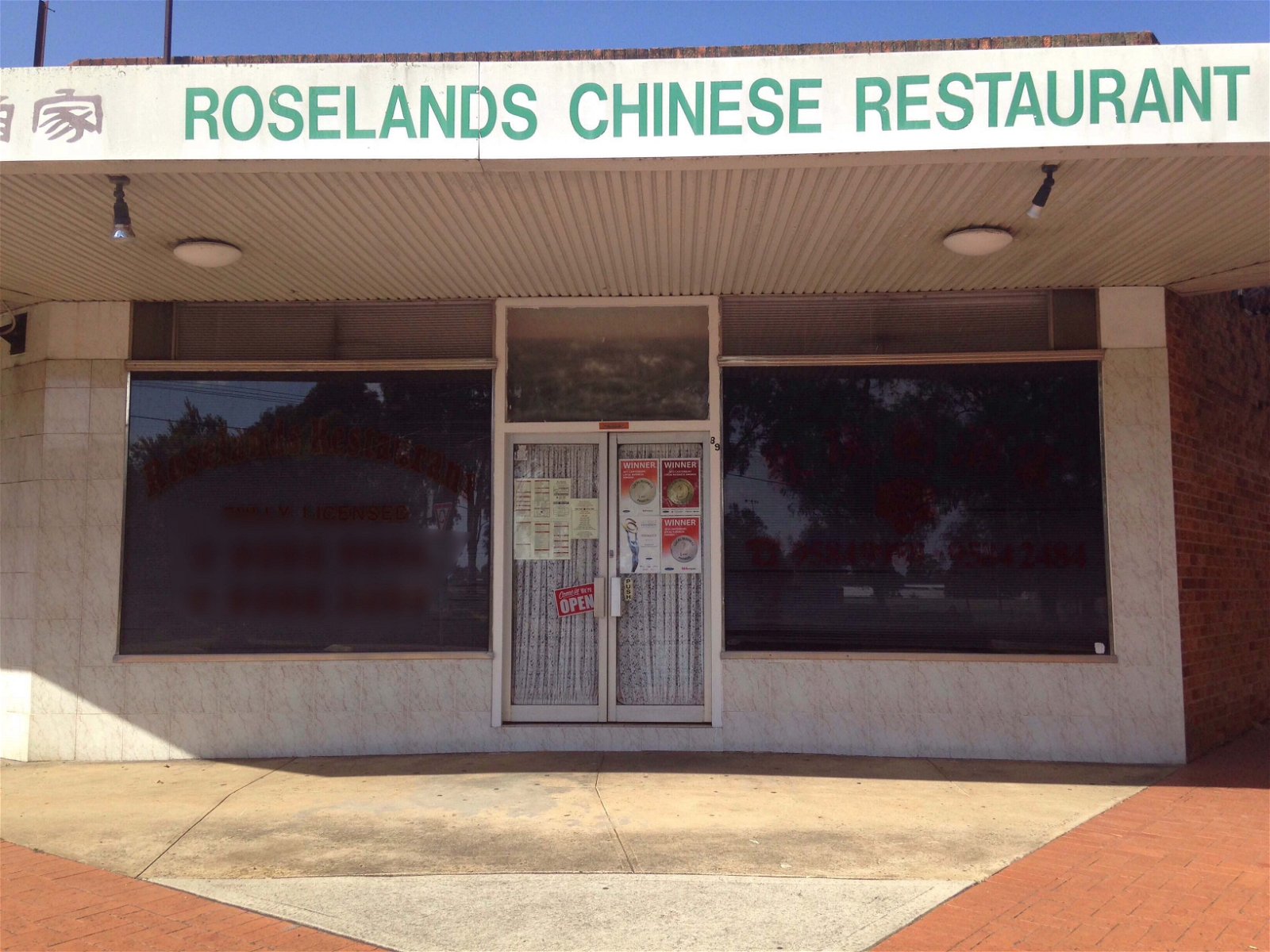 Roselands Chinese Restaurant