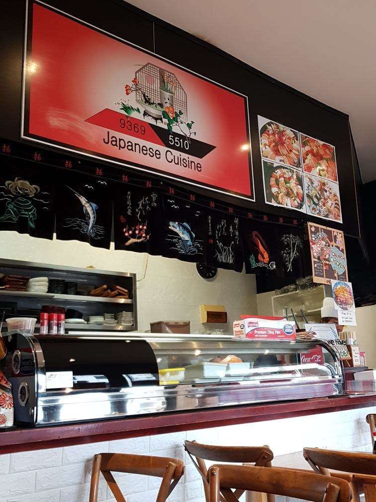 Ten Japanese Restaurant - Bondi - New South Wales Tourism 