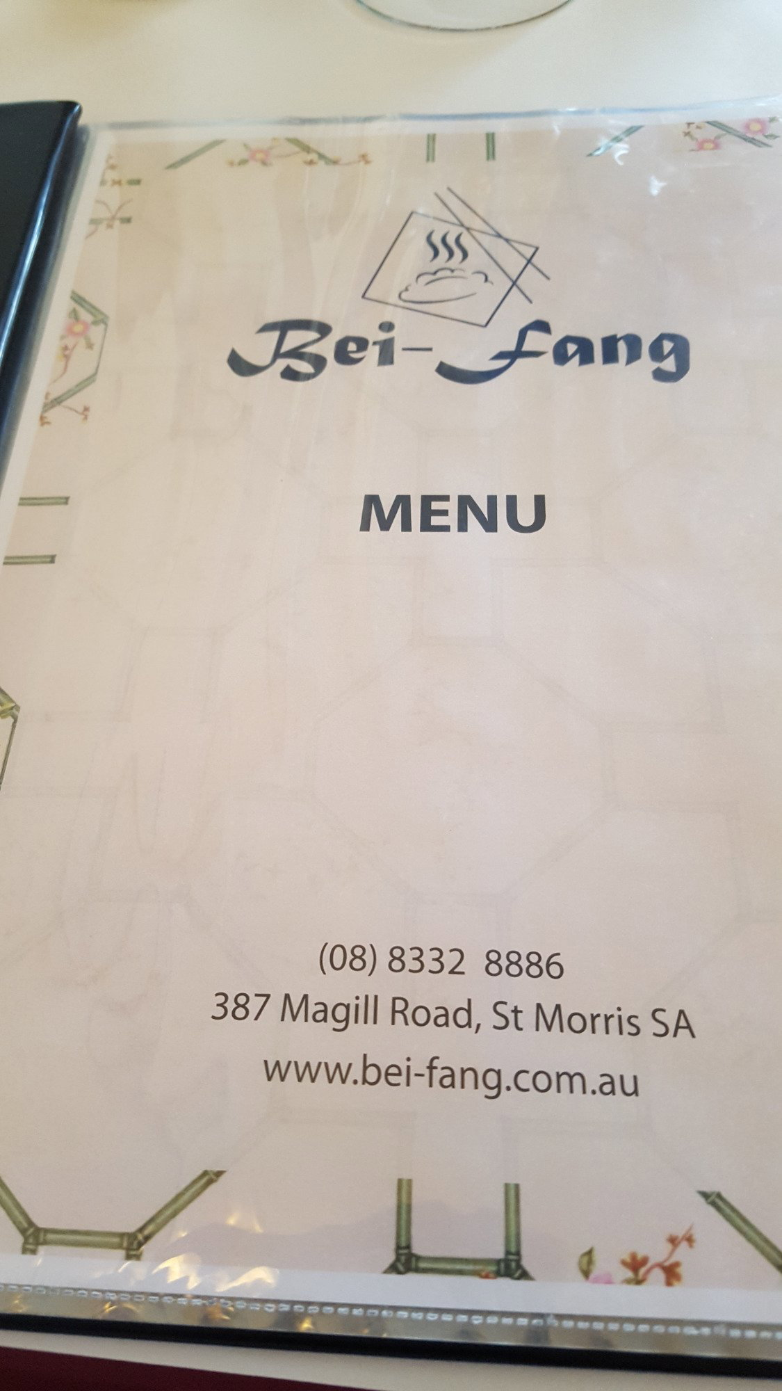 Bei-Fang Chinese Restaurant - thumb 3