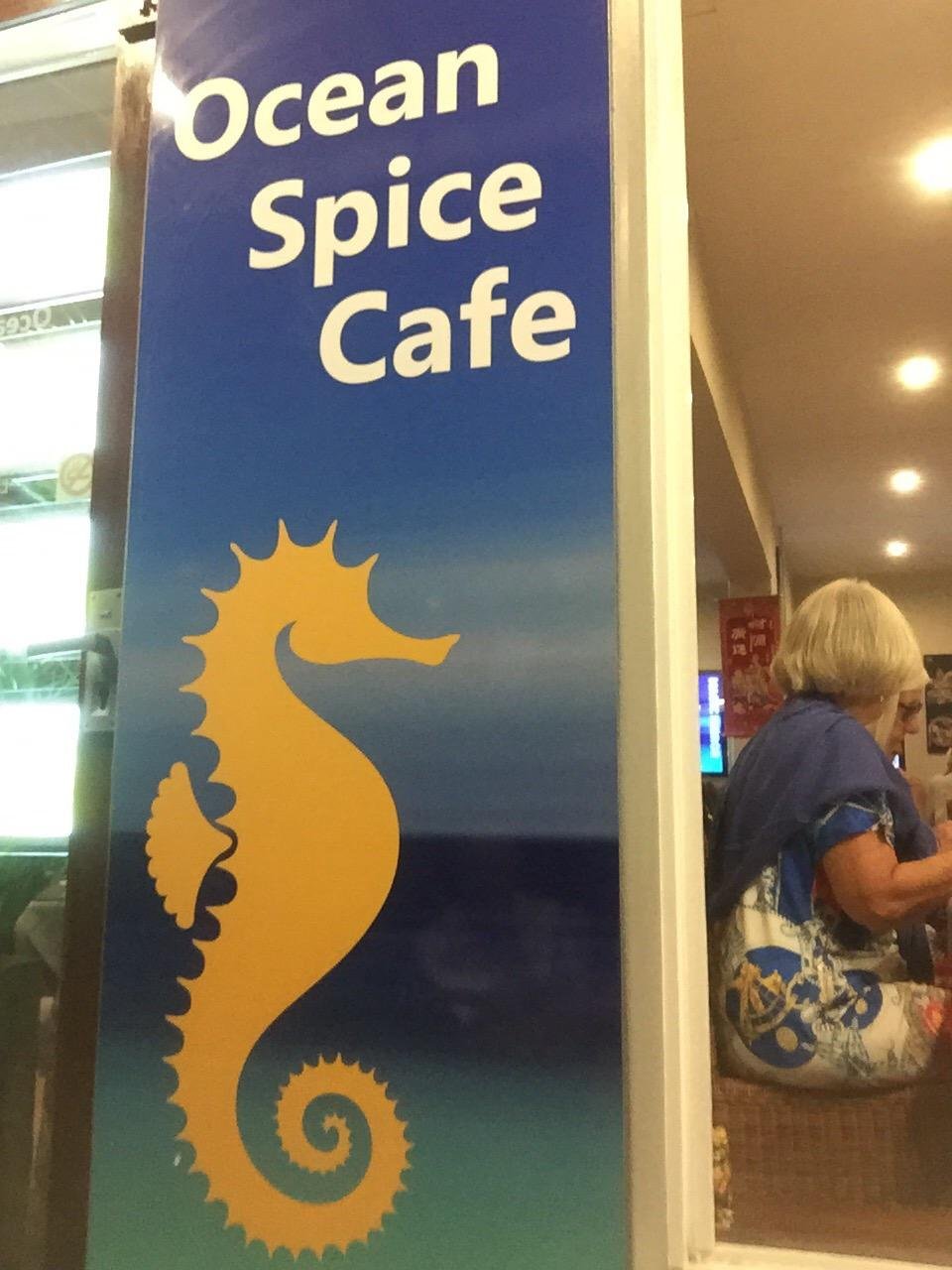Ocean Spice Cafe - thumb 2