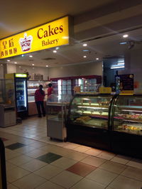 Cakes Bakery - VIC Tourism