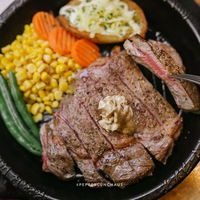 Pepper Lunch - Broome Tourism