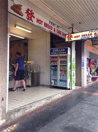 Phat Ky Hot Bread  Cake Shop - New South Wales Tourism 