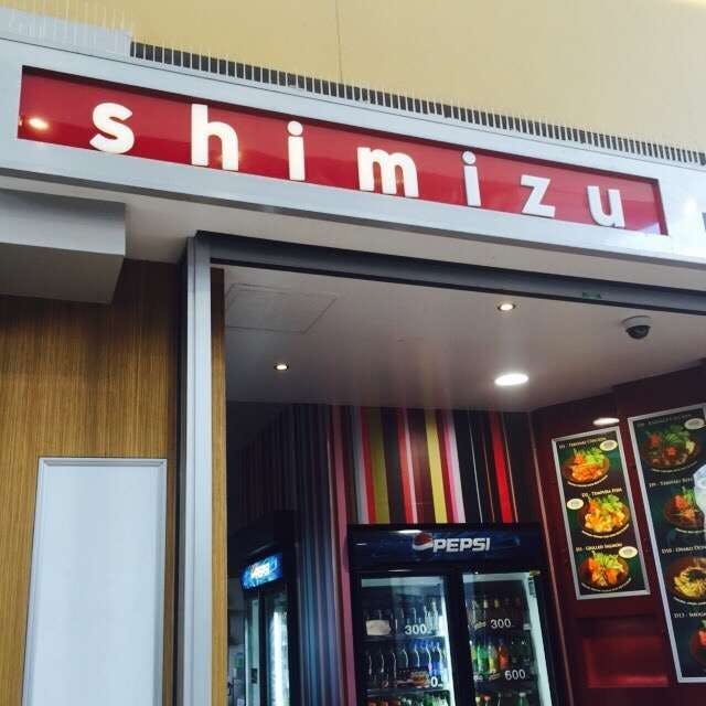 Shimizu Harbour Town - West Perth - Pubs Sydney