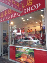 Xin Ping BBQ - Pubs Sydney
